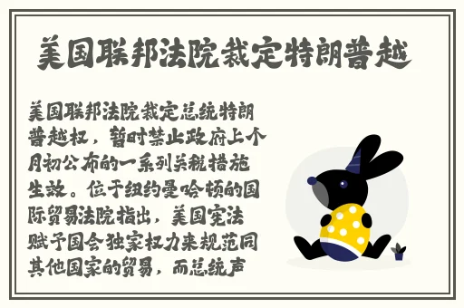 申鹤翻白眼流眼泪流口水视频