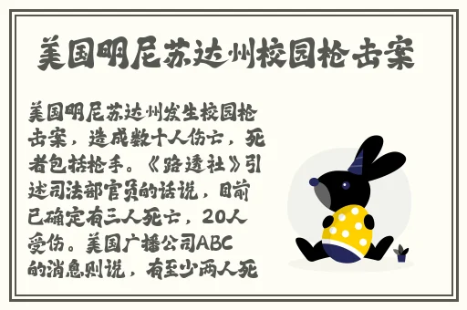 年轻继拇是免费的吗